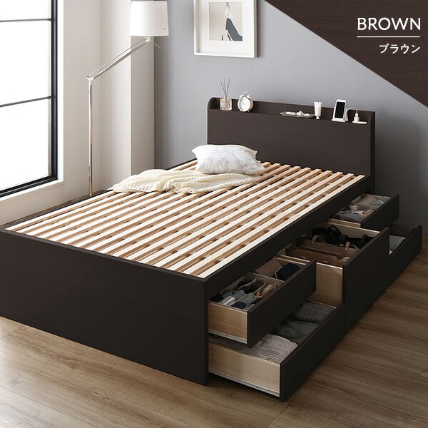 [組立設置付]収納ベッド 宮付 通常丈 シングル 国産ポケットコイルマットレス付 ブラウン 収納付