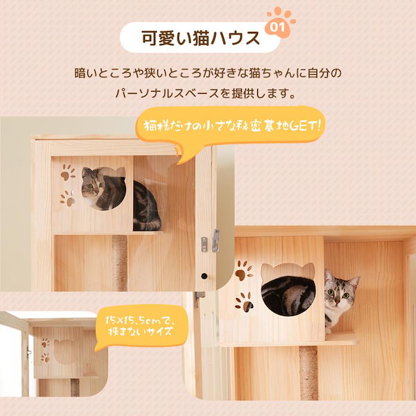 Qoo10] 猫 ケージ キャットケージ 3段 大型