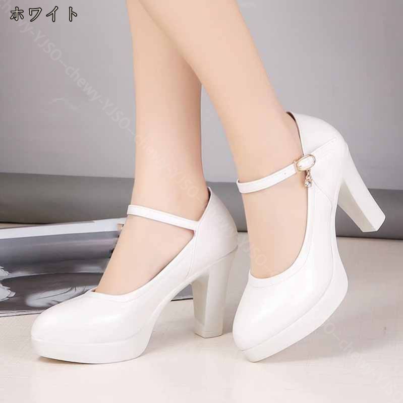 500円OFFクーポン 走れる パンプス 痛くない ラウンドトゥ チャンキーヒール パンプス 2.0cm ブラック 美脚 ストラップ 歩きやすい 太ヒール パンプス シューズ ハイヒール レディース 500円OFFクーポン 走れる パンプス 痛くない ラウンドトゥ チャンキーヒール パンプス 2.0cm ブラック 美脚 ストラップ 歩きやすい 太ヒール パンプス シューズ ハイヒール レディース