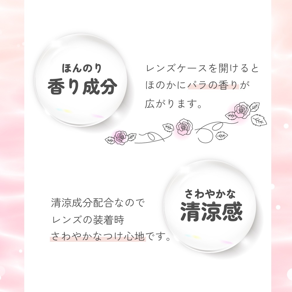 3箱セット 日本グローバルコンタクトレンズ 最安挑戦中 1箱30枚入り クリアコンタクト 当日出荷 1day ワンデー コンタクト ビタミンB12 3箱セット 日本グローバルコンタクトレンズ 最安挑戦中 1箱30枚入り クリアコンタクト 当日出荷 1day ワンデー コンタクト ビタミンB12