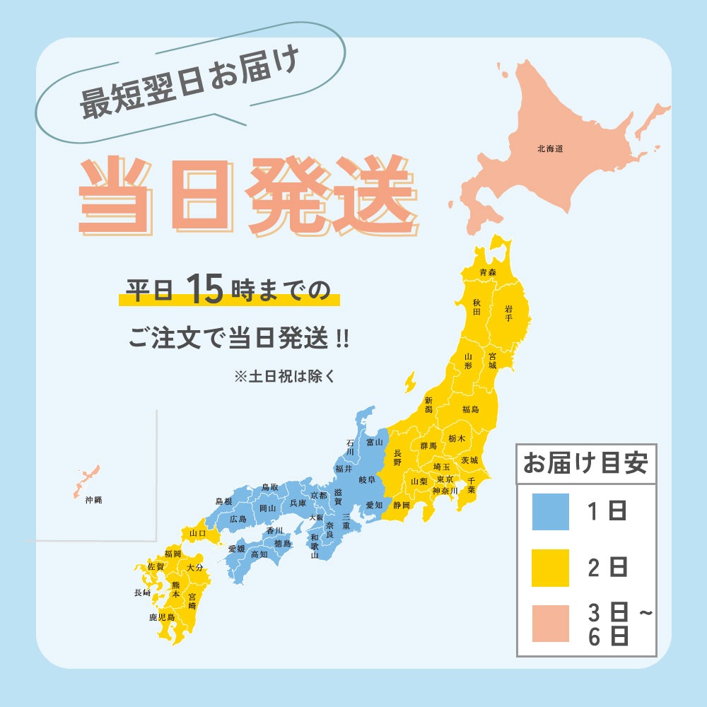3箱セット 日本グローバルコンタクトレンズ 最安挑戦中 1箱30枚入り クリアコンタクト 当日出荷 1day ワンデー コンタクト ビタミンB12 3箱セット 日本グローバルコンタクトレンズ 最安挑戦中 1箱30枚入り クリアコンタクト 当日出荷 1day ワンデー コンタクト ビタミンB12