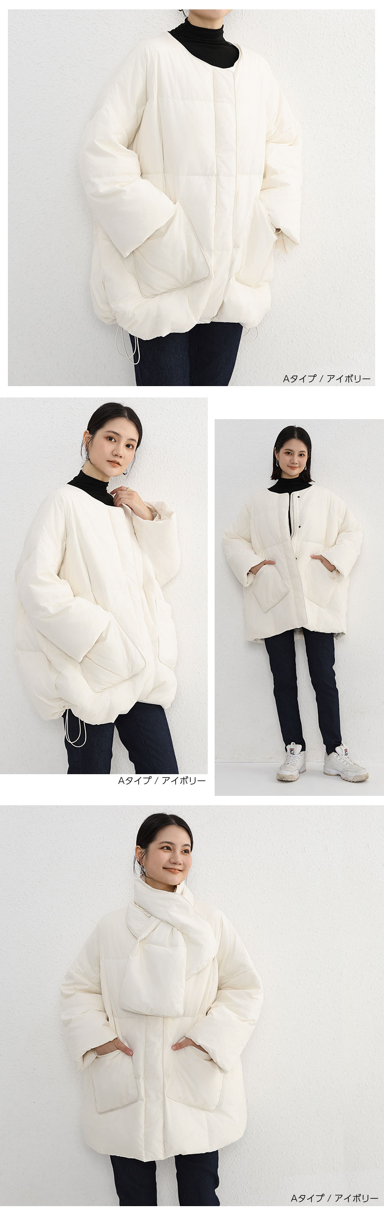 2024人気新作 ダウン90％ ダウンジャケット軽量 マフラー付き ノーカラー ダウンコートダウンジャケット ダウン