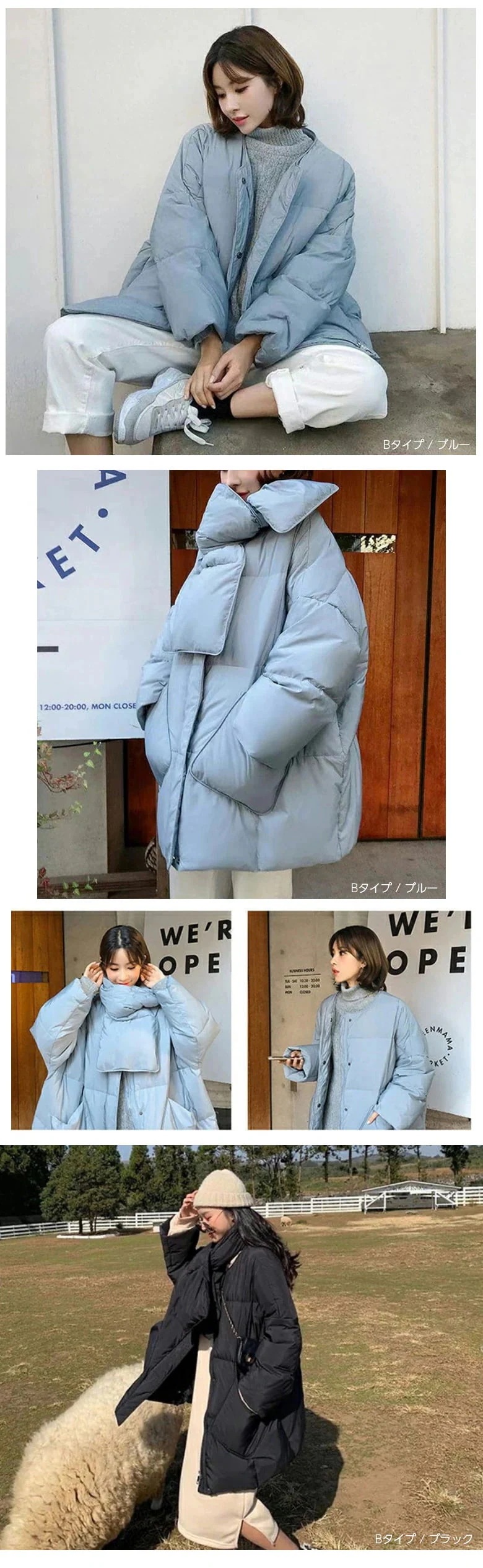 2024人気新作 ダウン90％ ダウンジャケット軽量 マフラー付き ノーカラー ダウンコートダウンジャケット ダウン