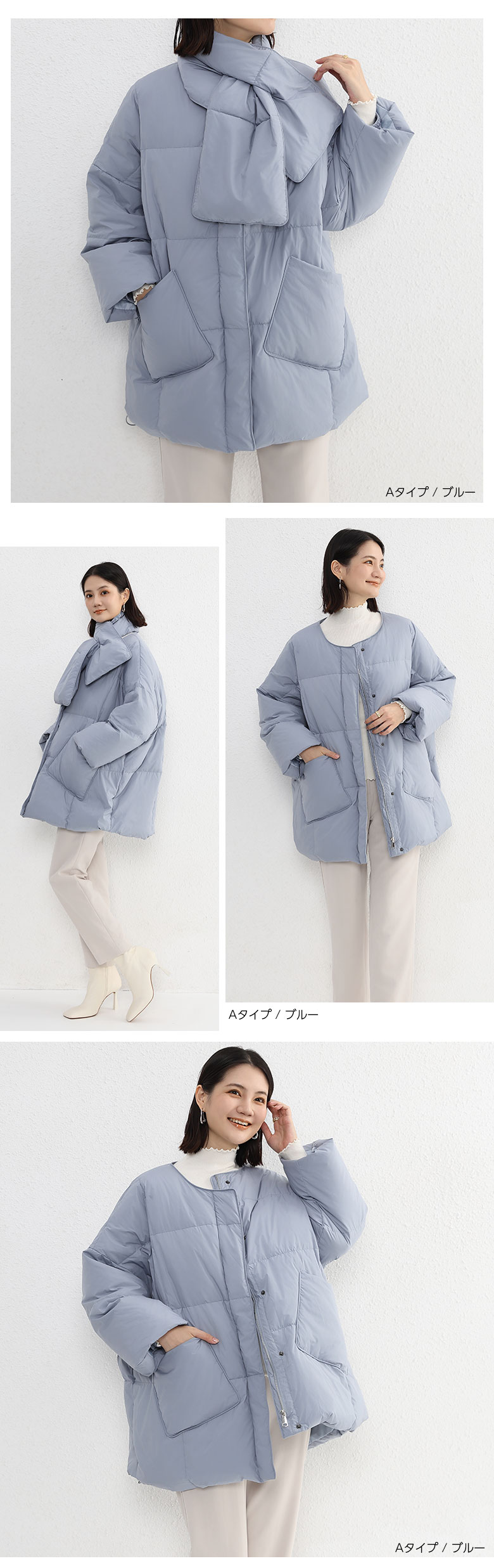 2024人気新作 ダウン90％ ダウンジャケット軽量 マフラー付き ノーカラー ダウンコートダウンジャケット ダウン