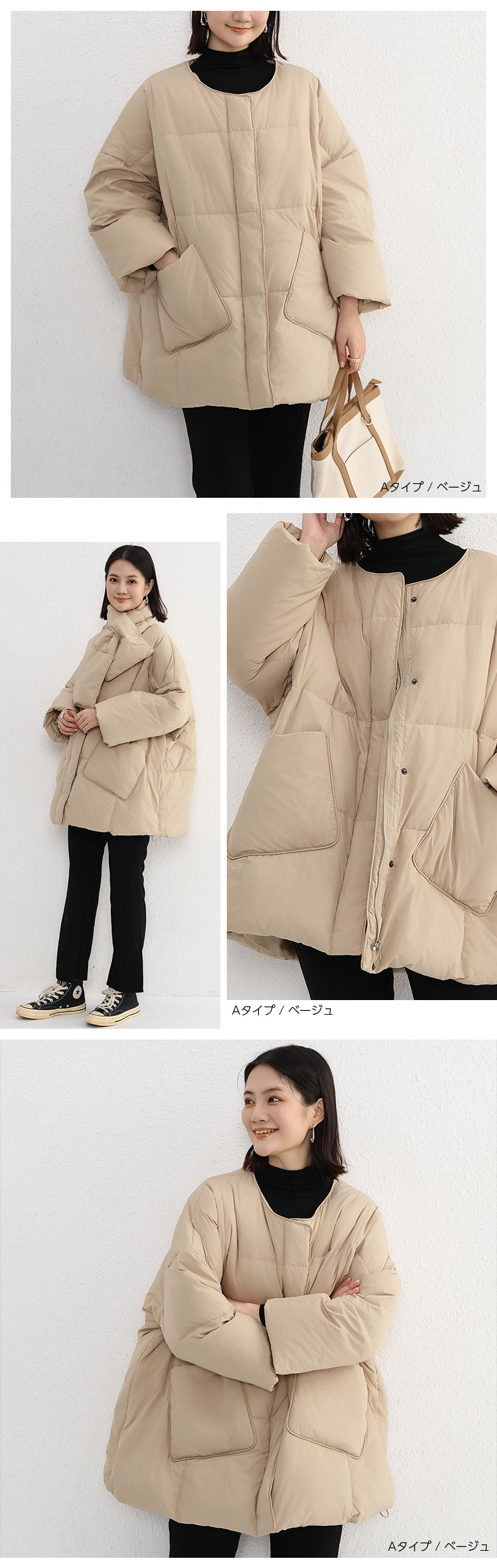 2024人気新作 ダウン90％ ダウンジャケット軽量 マフラー付き ノーカラー ダウンコートダウンジャケット ダウン