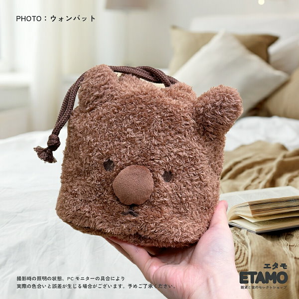 ぴろろ ハンドメイド ハートポーチ まんまる巾着ポーチ 525 巾着ポーチ ハートver. サンリオ | イオンスタイルオンライン