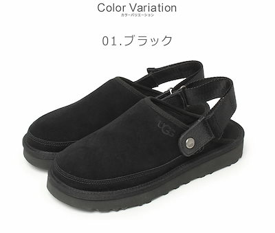 UGG ブラック メンズサンダル アグ UGG サンダル ゴールデンコースト ストラップ スライド