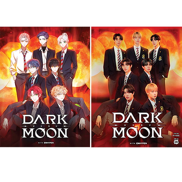 enhypen darkmoon ブランケット 現品限り 2025年最新】ダークムーン ブランケットの人気アイテム - メルカリ