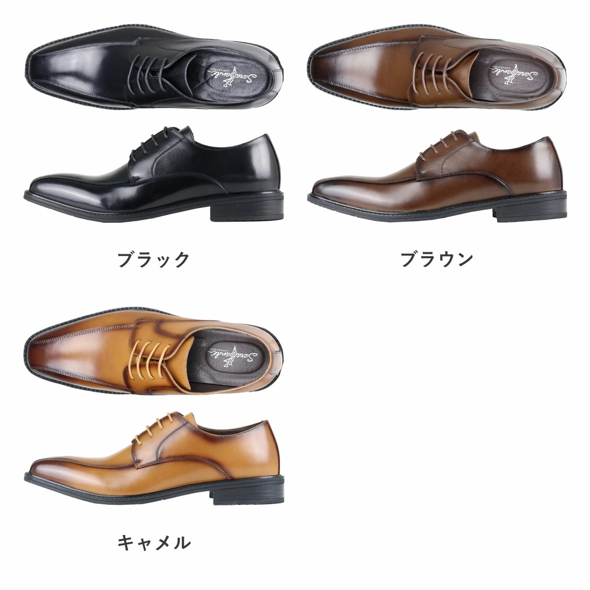 ビジネスシューズ 本革 革靴 衝撃吸収 スワールモカ 外羽根 ふわふわインソール メンズ 靴 レースアップ 6913 黒 ブラック 大きいサイズ キングサイズ