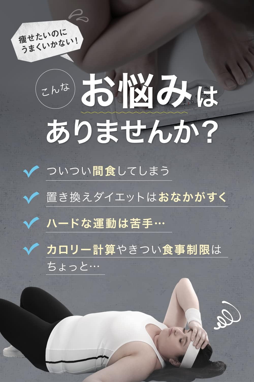 Qoo10] 【公式】エムシーバター（1箱15包入）M