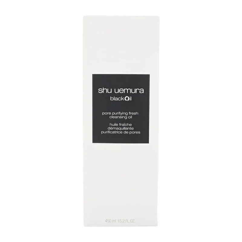 ブラック クレンジング オイル 450ml オイリー 混合肌 毛穴の角栓 黒米エキス マイルドピーリング成分 ブラック クレンジング オイル 450ml オイリー 混合肌 毛穴の角栓 黒米エキス マイルドピーリング成分