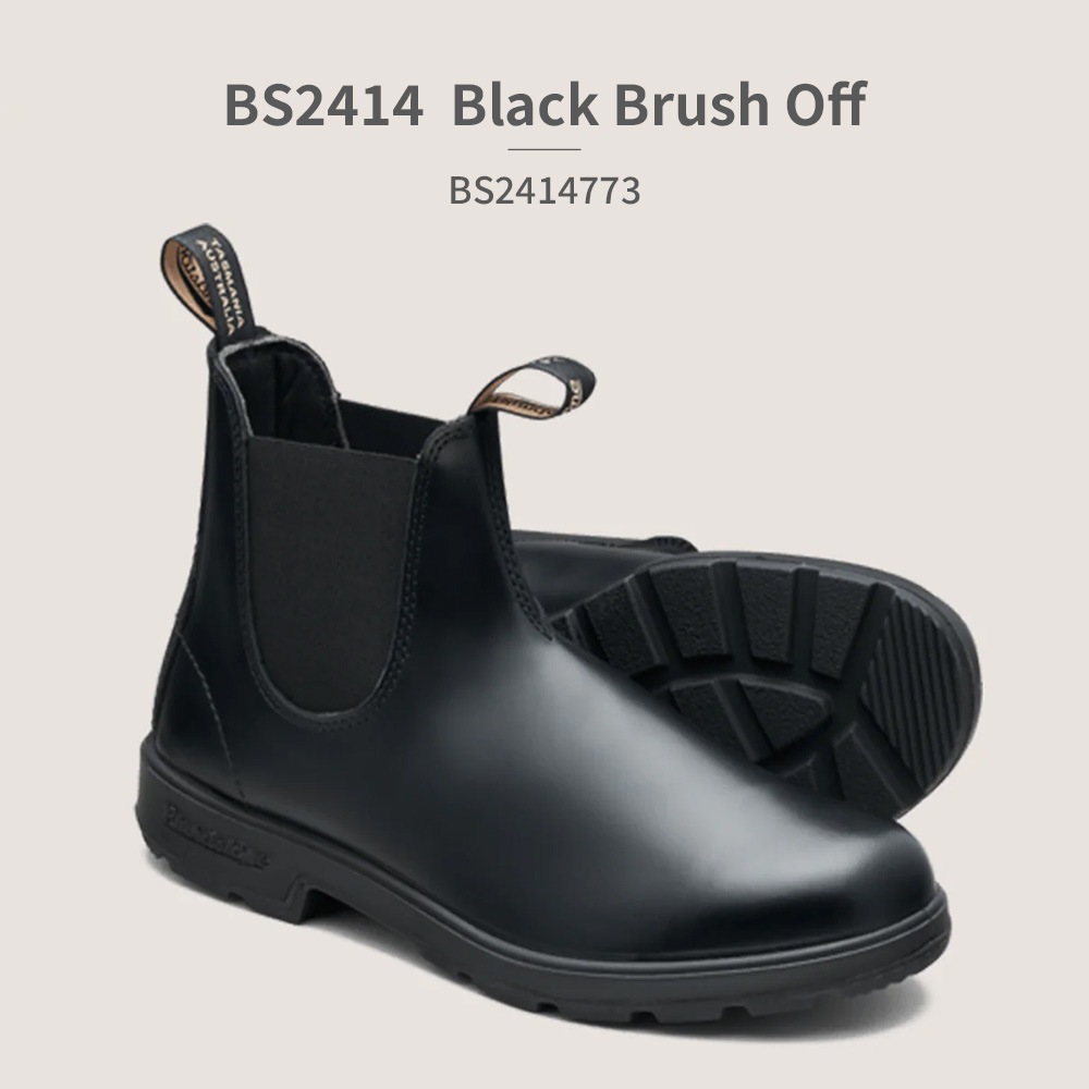 ブランドストーン ブーツ メンズ レディース BS2412772 BS2414773 Blundstone ORIGINALS サイドゴア ショートブーツ レザー ブランドストーン ブーツ メンズ レディース BS2412772 BS2414773 Blundstone ORIGINALS サイドゴア ショートブーツ レザー