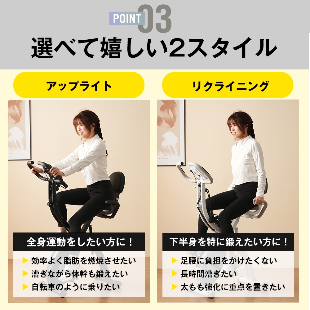 Xバイク+エクササイズバン-ブルー+ライトグレーGG6277 Blue+Grey ABS+Steel(Q235)G353 Xバイク+エクササイズバン-ブルー+ライトグレーGG6277 Blue+Grey ABS+Steel(Q235)G353