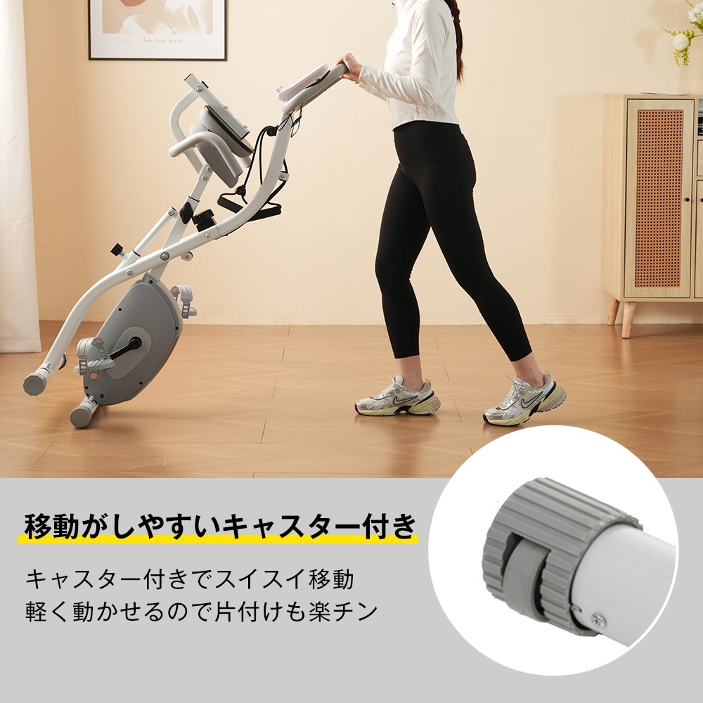 Xバイク+エクササイズバン-ブルー+ライトグレーGG6277 Blue+Grey ABS+Steel(Q235)G353 Xバイク+エクササイズバン-ブルー+ライトグレーGG6277 Blue+Grey ABS+Steel(Q235)G353