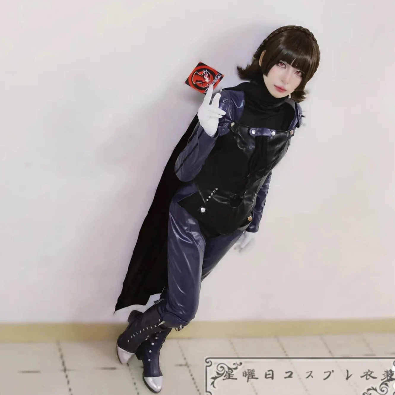 ペルソナ5 新岛真 コスプレ衣装 コスチューム ハロウィン 変装 仮装 ペルソナ5 新岛真 コスプレ衣装 コスチューム ハロウィン 変装 仮装