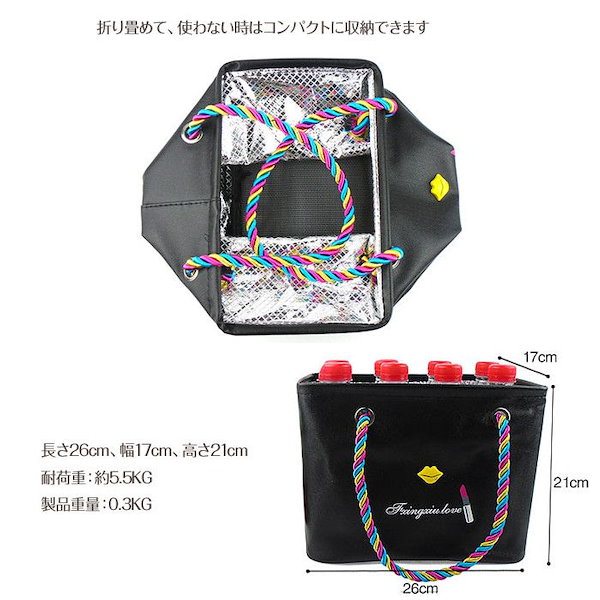 Qoo10] 魔法のお風呂バッグ サウナバック サウナ