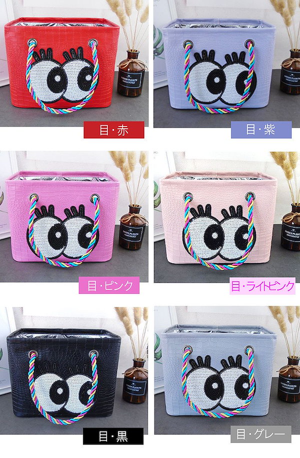 Qoo10] 魔法のお風呂バッグ サウナバック サウナ