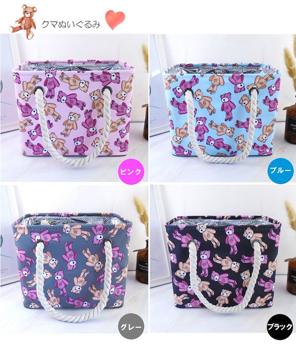 Qoo10] 魔法のお風呂バッグ サウナバック サウナ