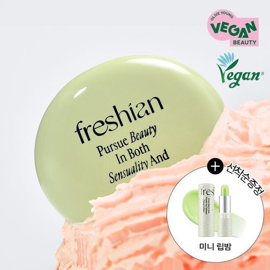 エグランティエ リッシュ リターンクリーム 30g エグランティエ リッシュ リターンクリーム 30g