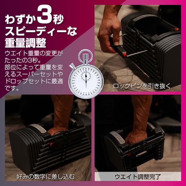 Amazon | 【 日本企業 】 TOPFILM パワーブロック 可変式