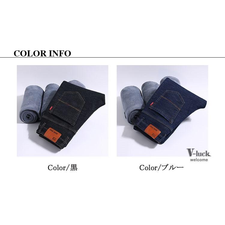 デニムパンツ メンズ Gパン 裏起毛 ジーンズ ストレート スキニーパンツ ジーパン スキニーデニム ボトムス 秋冬 デニムパンツ メンズ Gパン 裏起毛 ジーンズ ストレート スキニーパンツ ジーパン スキニーデニム ボトムス 秋冬