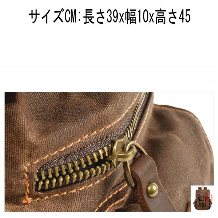 リュックサック メンズ キャンバス 牛革 リュック スポーツ 大容量 A4 レディース 通学 通勤 バックパック ビジネス PC 黒 レディース おしゃれ Rucksack 4