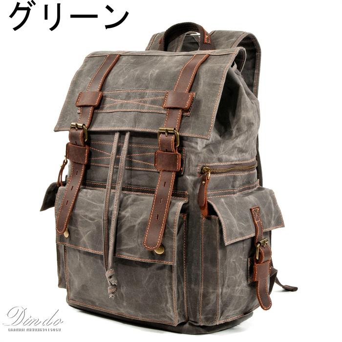 リュックサック メンズ キャンバス 牛革 リュック スポーツ 大容量 A4 レディース 通学 通勤 バックパック ビジネス PC 黒 レディース おしゃれ Rucksack 4