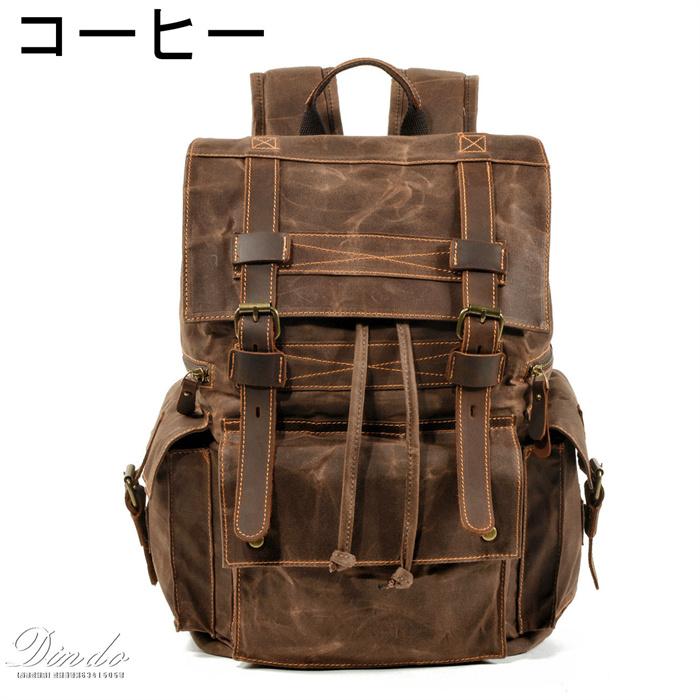 リュックサック メンズ キャンバス 牛革 リュック スポーツ 大容量 A4 レディース 通学 通勤 バックパック ビジネス PC 黒 レディース おしゃれ Rucksack 4