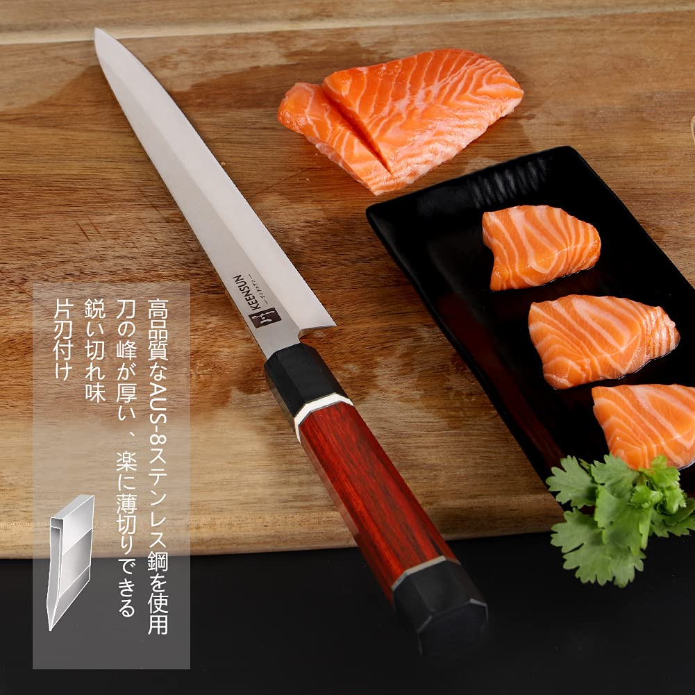 包丁 正夫 柳刃包丁 刃渡り270mm ステンレス鋼 刺身包丁 片刃 G10と微凹黄檀の八角形ハンドル