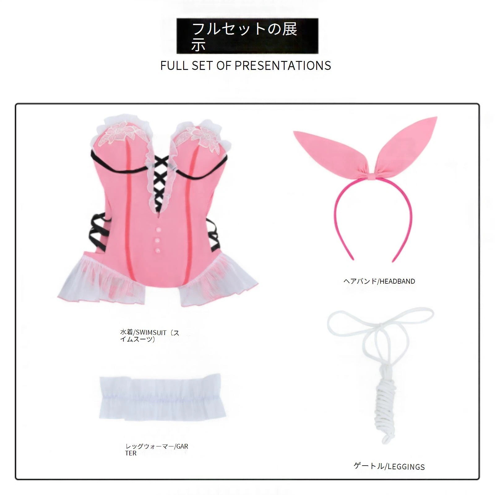 本日の限定商品 水着 コスプレ服フェリア シェン初夏の沈妙水着コスプレ衣装 レディースラッシュガード Naraka 水着セット