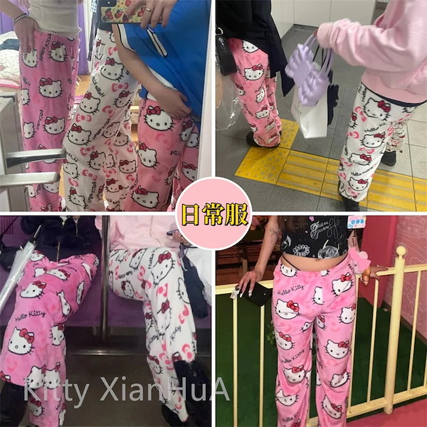 Qoo10] 【最安値挑戦 急速出荷】キティちゃん パ