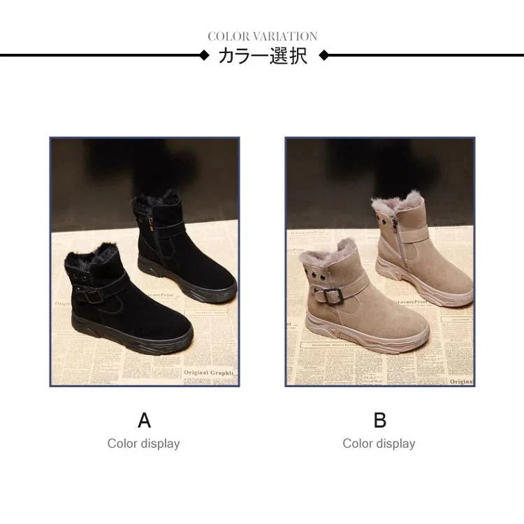 Hot!!!の入荷 ブーツ ブーツ レディース 冬靴 防滑 保温 防寒 防寒 ふわふわ オシャレ 軽量 美脚 暖かい Hot!!!の入荷 ブーツ ブーツ レディース 冬靴 防滑 保温 防寒 防寒 ふわふわ オシャレ 軽量 美脚 暖かい