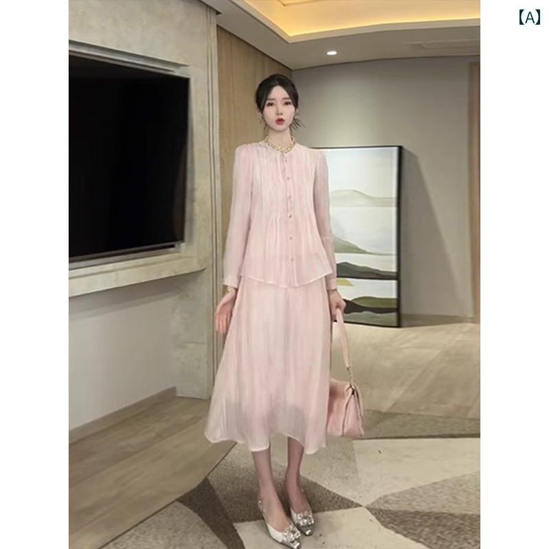 レディース ドレス ワンピース 高級で 美しい の ピンクの スーツ 2025 春夏の スパンコール トップと スカートな 婦人服 レディース ドレス ワンピース 高級で 美しい の ピンクの スーツ 2025 春夏の スパンコール トップと スカートな 婦人服