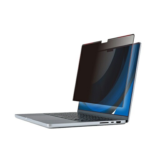 液晶保護フィルム MacBook Pro 14インチ (2021年モデル) のぞき見防止 プライバシーフィルター EF-MBP1421PFM2 液晶保護フィルム MacBook Pro 14インチ (2021年モデル) のぞき見防止 プライバシーフィルター EF-MBP1421PFM2