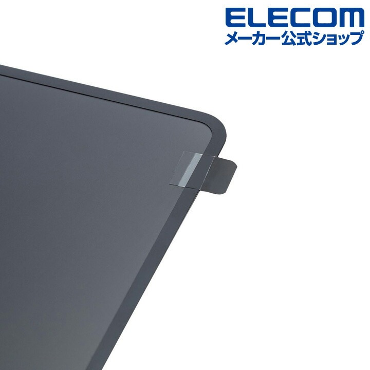 液晶保護フィルム MacBook Pro 14インチ (2021年モデル) のぞき見防止 プライバシーフィルター EF-MBP1421PFM2 液晶保護フィルム MacBook Pro 14インチ (2021年モデル) のぞき見防止 プライバシーフィルター EF-MBP1421PFM2