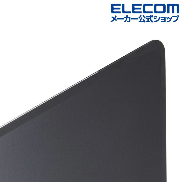 液晶保護フィルム MacBook Pro 14インチ (2021年モデル) のぞき見防止 プライバシーフィルター EF-MBP1421PFM2 液晶保護フィルム MacBook Pro 14インチ (2021年モデル) のぞき見防止 プライバシーフィルター EF-MBP1421PFM2