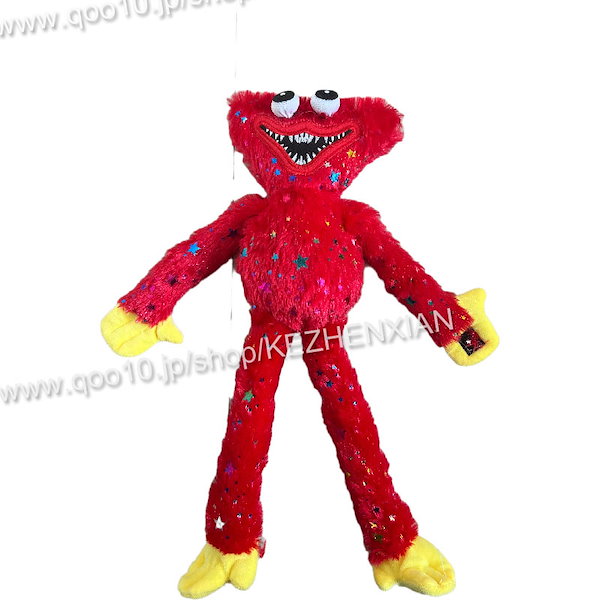 Qoo10] ハギーワギーぬいぐるみ 40cm ポピー