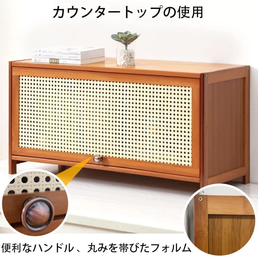 下駄箱 竹製 大容量 靴置き シューズラック 省ス シューズキャビネット おしゃれ 収納棚 扉付き 通気防臭 防塵 クローゼット 靴収納キャビネット 玄関 収