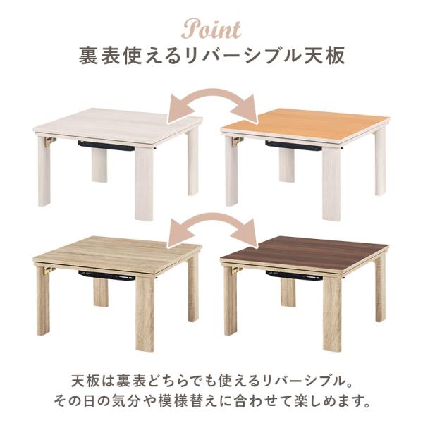 こたつ こたつセット こたつテーブル コタツ コタツセット こたつテーブルセット 掛布団セット 折りたたみ 幅60cm 北欧ノルディック柄 mdprevattcaulkingandwaterproofing.com