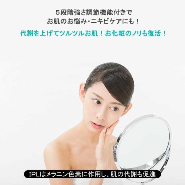 99万回以上 IPL 脱毛器 フラッシュ 男性 女性 ノンレーザー VIO 光 家庭用 脱毛 メンズ レディース 脱毛エステ ムダ毛 除毛 腕 脚 脇毛 髭 ヒゲ 全身脱毛 介護脱毛 ギフト 誕生日 99万回以上 IPL 脱毛器 フラッシュ 男性 女性 ノンレーザー VIO 光 家庭用 脱毛 メンズ レディース 脱毛エステ ムダ毛 除毛 腕 脚 脇毛 髭 ヒゲ 全身脱毛 介護脱毛 ギフト 誕生日