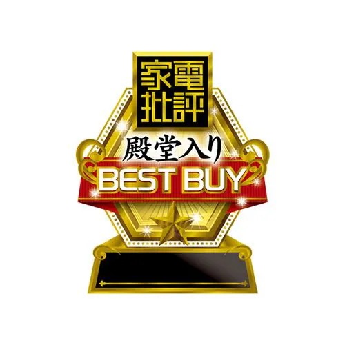 ダイソン HD08ULFBBNENT スーパーソニック ヘアドライヤー dyson ブラック／ニッケル