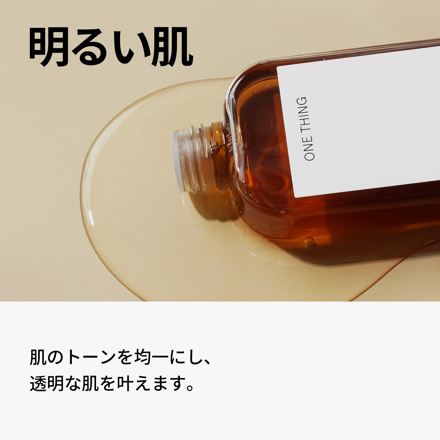 【大容量3本】 化粧水 300ml よりどり3本セット ツボクサ ドクダミ ナイアシンアミド カレンデュラ 揺らぎ肌ケア トラブル ニキビ 赤み