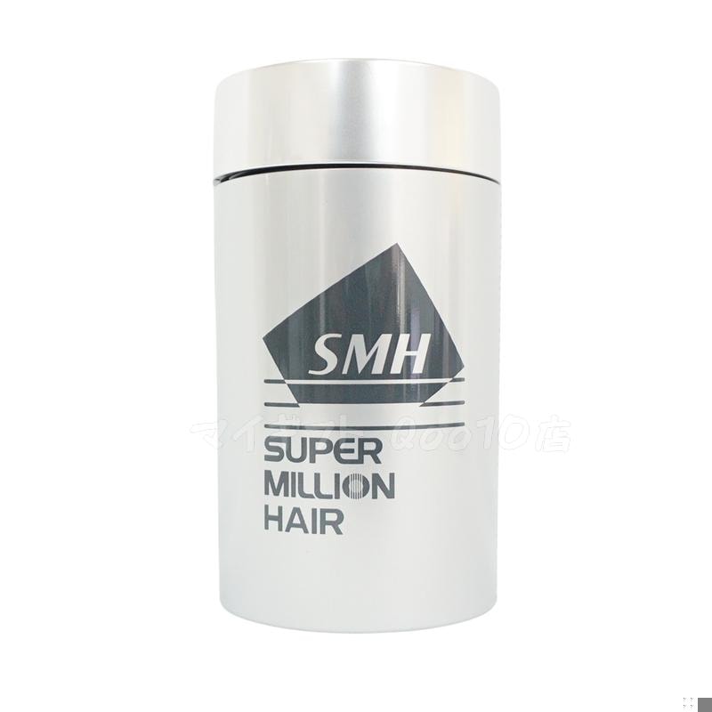 <新品> 3個 No.15 ホワイト スーパーミリオンヘアー 40g スーパーミリオンヘアー ルアン 40g No.15 ホワイト 大容量 薄毛隠し