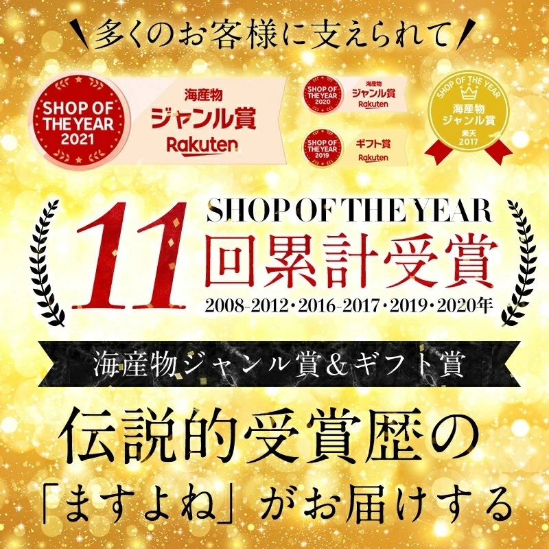 元祖 カット済 生本ずわい蟹 600g×2箱 (合計1.2kg)　かに カニ 蟹 カニむき身 カニポーション【ギフトのし対応】