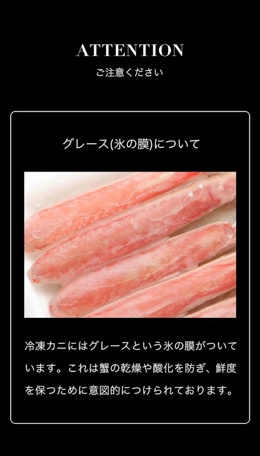 元祖 カット済 生本ずわい蟹 600g×2箱 (合計1.2kg)　かに カニ 蟹 カニむき身 カニポーション【ギフトのし対応】