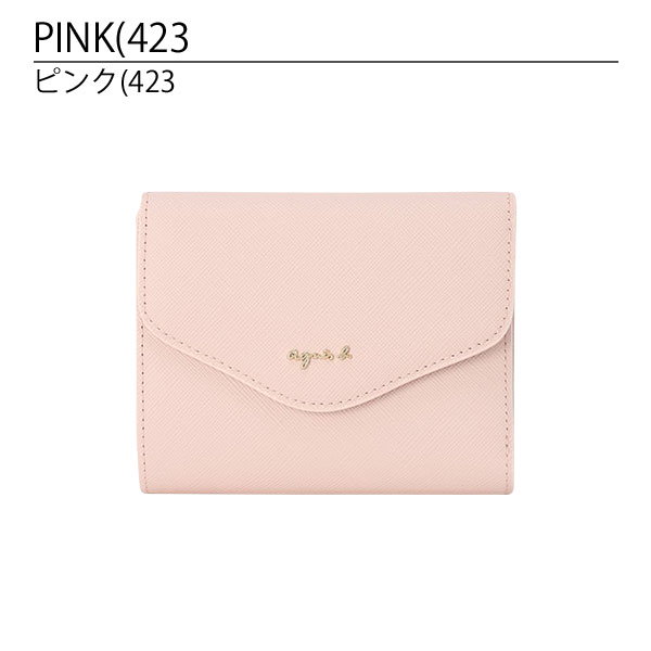 美品　アニエスベー　財布　二つ折り財布　レディース　茶色　薄ピンク 送料無料】【ラッピング無料】アニエスベー agnes b 折財布 財布