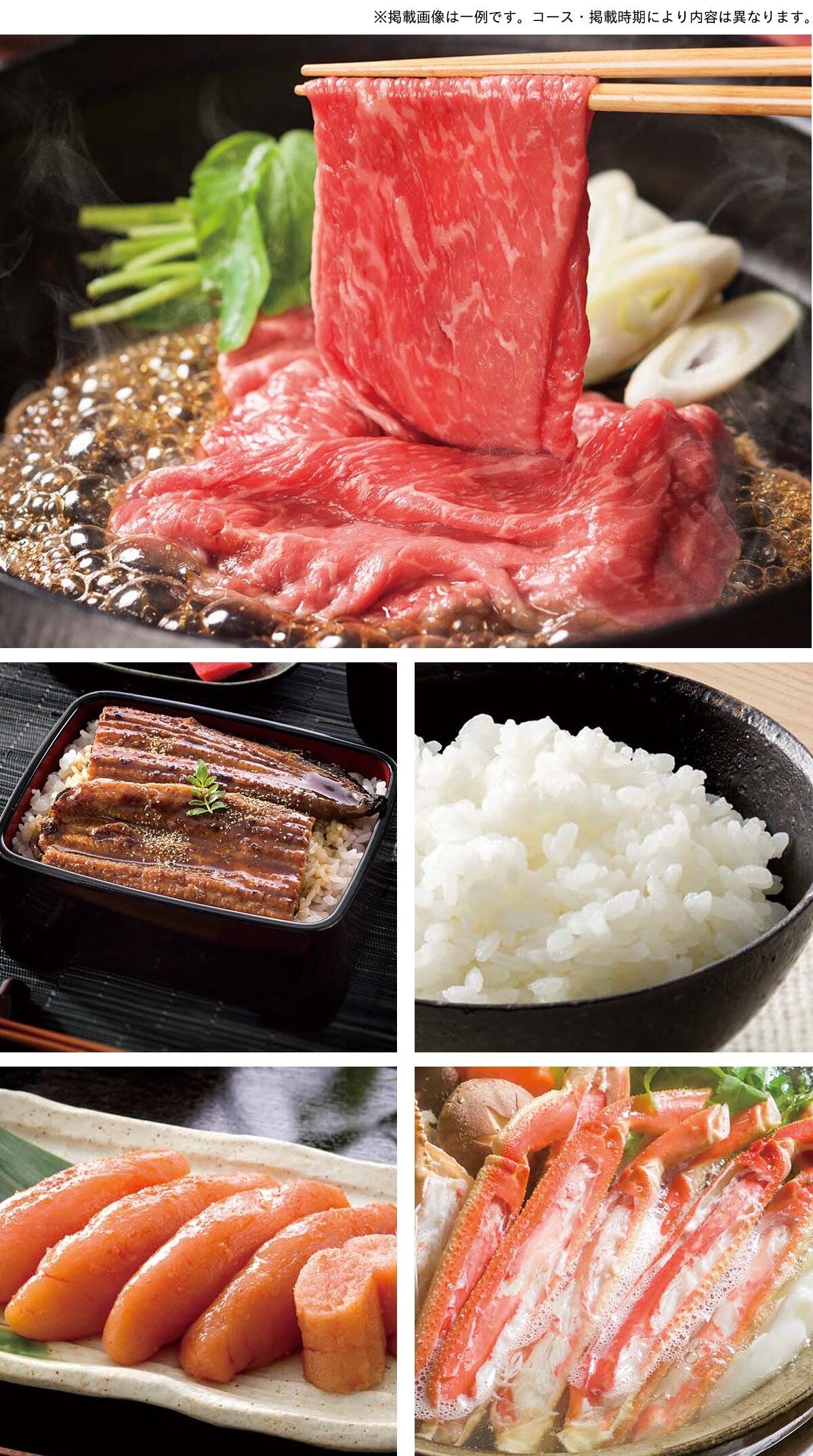 香典返し カタログギフト 奏 55880円コース 香典返し専用 志 忌明け 四十九日 49日 香典 法事 法要 粗供養 満中陰志 偲び草 偲草 五十日祭 御挨拶 御挨拶状 挨拶状 ラッピング