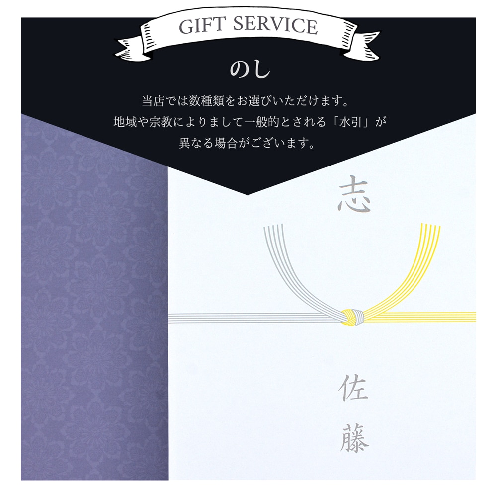 香典返し カタログギフト 奏 55880円コース 香典返し専用 志 忌明け 四十九日 49日 香典 法事 法要 粗供養 満中陰志 偲び草 偲草 五十日祭 御挨拶 御挨拶状 挨拶状 ラッピング