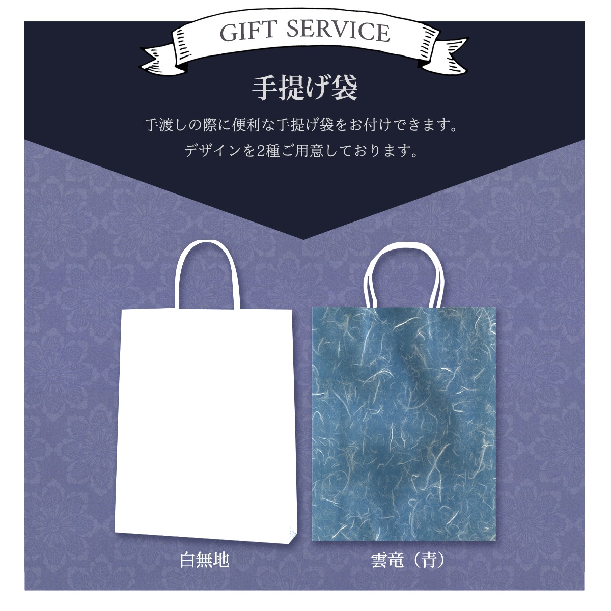香典返し カタログギフト 奏 55880円コース 香典返し専用 志 忌明け 四十九日 49日 香典 法事 法要 粗供養 満中陰志 偲び草 偲草 五十日祭 御挨拶 御挨拶状 挨拶状 ラッピング