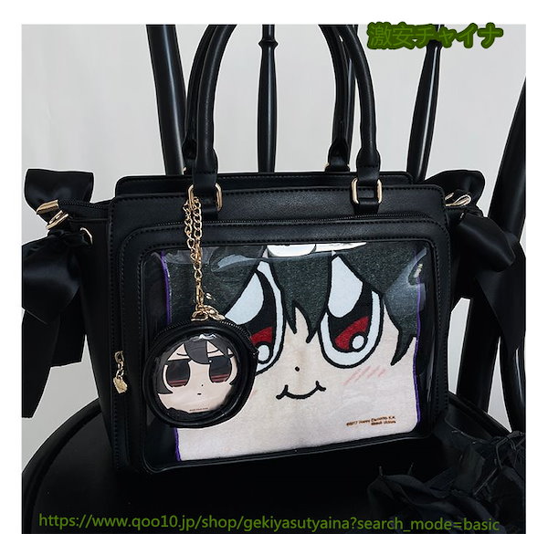 ハレルヤベイビー 痛バッグ ハレルヤベイビー 痛バッグ